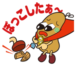 kozenichan & furabe sticker #7588891