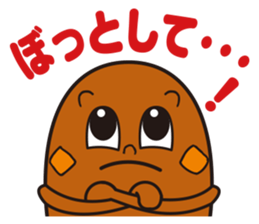 kozenichan & furabe sticker #7588896