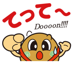 kozenichan & furabe sticker #7588897