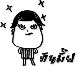 5o12kun6