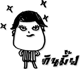 Miss BurkBaan sticker #7589020