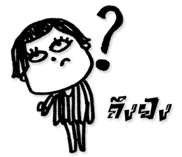 Miss BurkBaan sticker #7589022