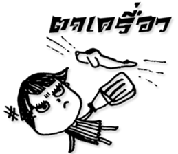 Miss BurkBaan sticker #7589023