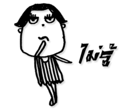 Miss BurkBaan sticker #7589024