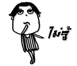 Miss BurkBaan sticker #7589024