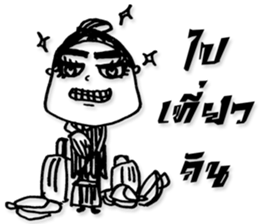 Miss BurkBaan sticker #7589027