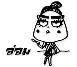 Miss BurkBaan sticker #7589029