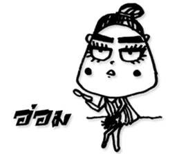 Miss BurkBaan sticker #7589029
