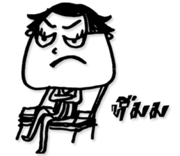 Miss BurkBaan sticker #7589030