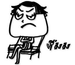 Miss BurkBaan sticker #7589030