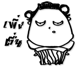Miss BurkBaan sticker #7589031