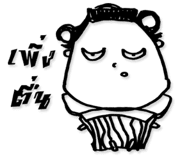 Miss BurkBaan sticker #7589031