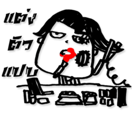 Miss BurkBaan sticker #7589033