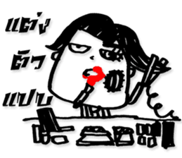 Miss BurkBaan sticker #7589033
