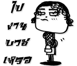 Miss BurkBaan sticker #7589034