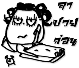 Miss BurkBaan sticker #7589040