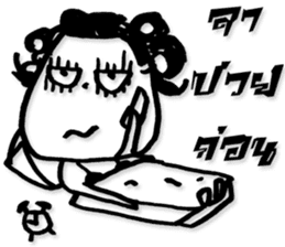 Miss BurkBaan sticker #7589040