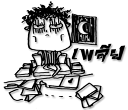 Miss BurkBaan sticker #7589043