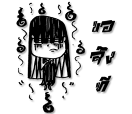 Miss BurkBaan sticker #7589044