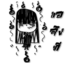 Miss BurkBaan sticker #7589044