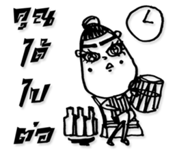 Miss BurkBaan sticker #7589045