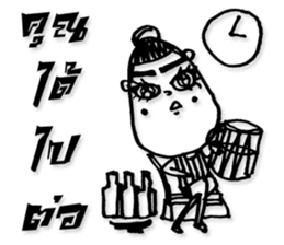 Miss BurkBaan sticker #7589045