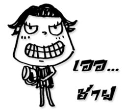 Miss BurkBaan sticker #7589048