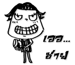 Miss BurkBaan sticker #7589048
