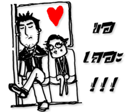 Miss BurkBaan sticker #7589049