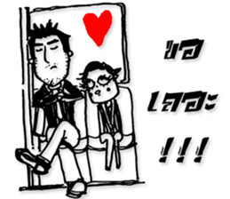 Miss BurkBaan sticker #7589049