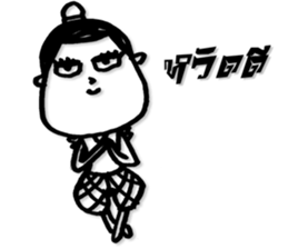Miss BurkBaan sticker #7589051