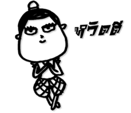 Miss BurkBaan sticker #7589051