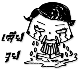 Miss BurkBaan sticker #7589052