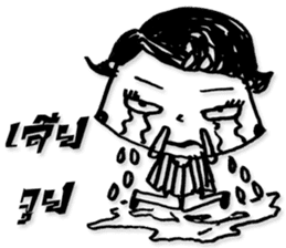 Miss BurkBaan sticker #7589052