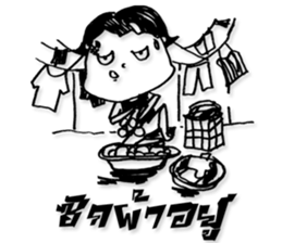 Miss BurkBaan sticker #7589054