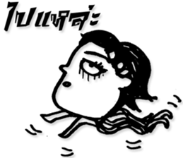 Miss BurkBaan sticker #7589056