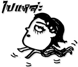 Miss BurkBaan sticker #7589056
