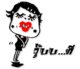 Miss BurkBaan sticker #7589057
