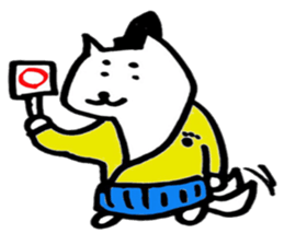 Inumaro sticker #7589260
