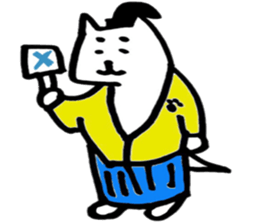 Inumaro sticker #7589261