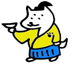 Inumaro sticker #7589262