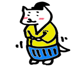 Inumaro sticker #7589269