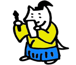 Inumaro sticker #7589278