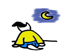 Inumaro sticker #7589279