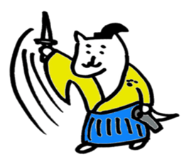 Inumaro sticker #7589280