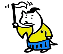 Inumaro sticker #7589283