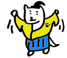 Inumaro sticker #7589284