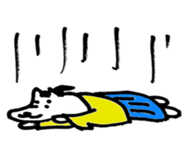 Inumaro sticker #7589292