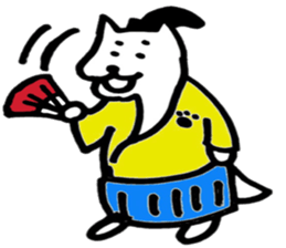 Inumaro sticker #7589297