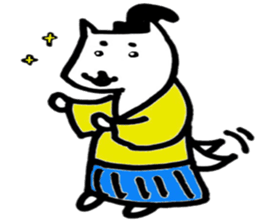 Inumaro sticker #7589298